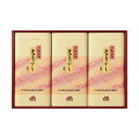 【個数:1個】B1104549 直送 代引不可・他メーカー同梱不可 マルトモ 風雅物語