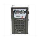 【個数:1個】KMR-51X5 直送 代引不可・他メーカー同梱不可 5個セット WINTECH AM/FMポータブルラジオ 縦型 KMR51X5