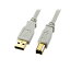 ڸĿ1ġKU20-2HK2X5 ľ Բġ¾᡼ƱԲ 5ĥå 掠ץ饤 USB20֥ KU202HK2X5