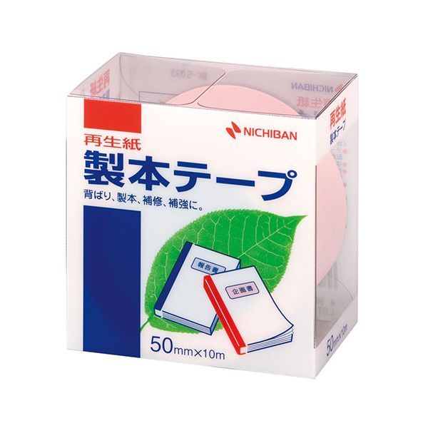 【個数：1個】NB-BK-5033X5 直送 代引不可・他メーカー同梱不可 5個セット ニチバン 製本テープ BK－50パステルピンク 50×10 NBBK5033X5