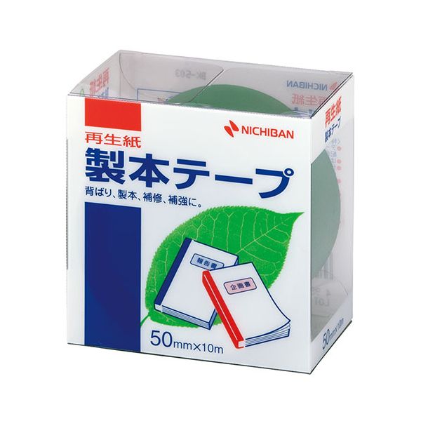 【商品説明】環境の保護と省資源化のために、再生紙の製本テープ●仕様書や文書などの簡易製本、本やノートの補強、補修に便利です。●耐磨耗性に富み、耐折性にも優れていますので色が落ちたりしません。●テープは古紙パルプ配合率50%の再生紙ペーパークロスを使用しています。●ラミネート加工していない再生可能なはく離紙を使用しています。●はく離紙に切れ目が入っていますので、はがしやすく位置合わせに便利です。●耐候性、耐老化性に優れた粘着剤を使用しています。●色 : 緑●古紙配合率50%再生紙-アクリル系●基材 : 古紙50%、はく離紙ラミネート加工なし●生産国 : 日本背貼り 製本類似商品はこちらNB-BK-5034X5 直送 代引不可・他メ5,984円NB-BK-5018X5 直送 代引不可・他メ5,984円NB-BK-501X5 直送 代引不可・他メー5,984円NB-BK-505X5 直送 代引不可・他メー5,984円NB-BK-5019X5 直送 代引不可・他メ5,984円NB-BK-506X5 直送 代引不可・他メー5,984円NB-BK-502X5 直送 代引不可・他メー5,984円NB-BK-5010X5 直送 代引不可・他メ5,984円NB-BK-5016X5 直送 代引不可・他メ5,984円NB-BK-5031X5 直送 代引不可・他メ5,984円NB-BK-5033X5 直送 代引不可・他メ5,984円NB-BK-5032X5 直送 代引不可・他メ5,984円