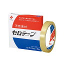 【個数:1個】NB-CT-15X10 直送 代引不可・他メーカー同梱不可 10個セット ニチバン セロテープ 15×35 NBCT15X10