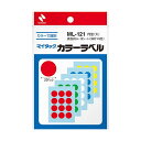 【個数:1個】NB-ML-121X10 直送 代引不可・他メーカー同梱不可 10個セット ニチバン マイタックカラーラベル 20mm径 混色 NBML121X1...