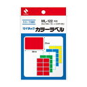 【個数:1個】NB-ML-122X10 直送 代引不可・他メーカー同梱不可 10個セット ニチバン マイタックカラーラベル 25X38 混色 NBML122X1...