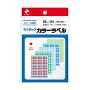 【個数:1個】NB-ML-141X10 直送 代引不可・他メーカー同梱不可 10個セット ニチバン マイタックカラーラベル NBML141X10
