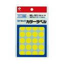 【個数:1個】NB-ML-1612X10 直送 代引不可・他メーカー同梱不可 10個セット ニチバン マイタックカラーラベル 16mm径 黄 NBML1612X...