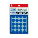 【個数:1個】NB-ML-1614X10 直送 代引不可・他メーカー同梱不可 10個セット ニチバン マイタックカラーラベル 16mm径 青 NBML1614X...
