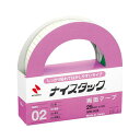 【個数:1個】NB-NW-H25X5 直送 代引不可・他メーカー同梱不可 5個セット ニチバン ナイスタック しっかり貼れてはがしやすいタイプ25mm×9m NBNWH25X5