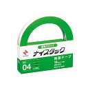 【個数:1個】NB-NW-U15X5 直送 代引不可・他メーカー同梱不可 5個セット ニチバン ナイスタック 超強力タイプ 15mm×2m NBNWU15X5