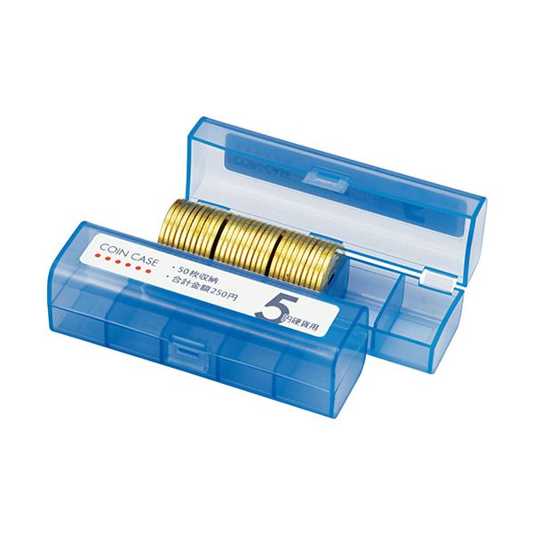 【個数:1個】OPEN-K-M-5X30 直送 代引不可・他メーカー同梱不可 30個セット オープン工業 コインケース 5円用 OPENKM5X30