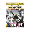 【個数:1個】BCP-057 直送 代引不可・他メーカー同梱不可 シェイク BCP057
