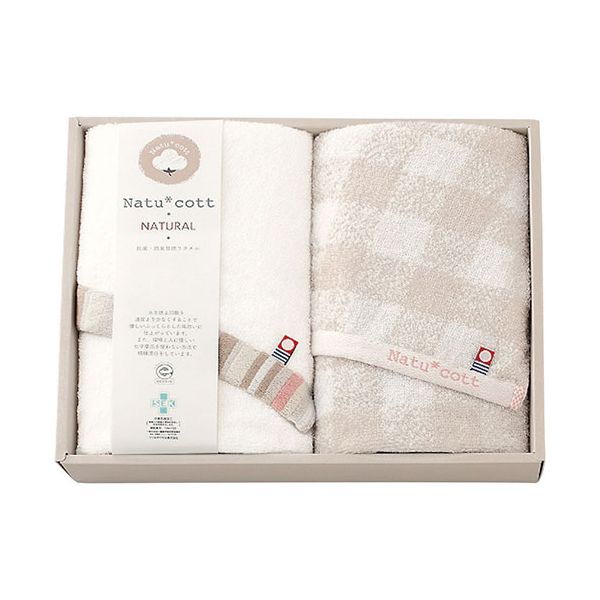 【個数：1個】4068-010 直送 代引不可・他メーカー同梱不可 ナチュコット 抗菌・防臭加工フェイスタオル2枚セット