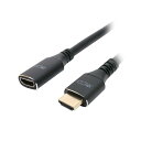 【個数:1個】HET-P10/BK 直送 代引不可・他メーカー同梱不可 ミヨシ 4K 60Hz対応 HDMI延長ケーブル 1m HETP10/BK(2)