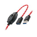【個数:1個】USB-EXS301/RD 直送 代引不可・他メーカー同梱不可 ミヨシ ON OFFスイッチ付USB延長ケーブル 1m USBEXS301/RD