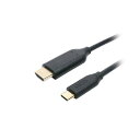 【個数:1個】USD-FH30/BK 直送 代引不可・他メーカー同梱不可 ミヨシ Type−C to HDMIケーブル 3m ブラック USDFH30/BK(2)