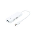 【個数:1個】USH-10G2C/WH 直送 代引不可・他メーカー同梱不可 ミヨシ USB3.2 Gen2ハブ Type−C ホワイト USH10G2C/WH(2)