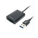 【個数:1個】USR-ASD2/BK 直送 代引不可・他メーカー同梱不可 ミヨシ SD microSDカードリーダ USB−A 70cm USRASD2/BK(2)