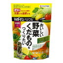 住友化学 4975292602781 住友園芸 マイガーデンベジフル 700g