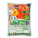 自然応用科学 4907579220340 自然応用 花と野菜のまくだけ肥料 500g