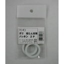 尾上製作所 4907797004876 萬年 ポリ湯たんぽ用パッキン 2P MY−487
