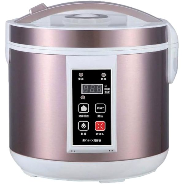 【11/25限定！抽選で最大100％ポイントバック】ヒロコーポレーション 4562351048200 黒にんにく発酵器 ..