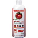 レインボー薬品 4903471204600 レインボー 住友液肥2号800ml
