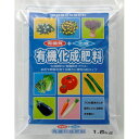 4513272088219 アグリア 有機化成肥料666 1.6kg