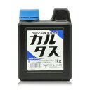 4571284566316 生科研 カルタス 1kg