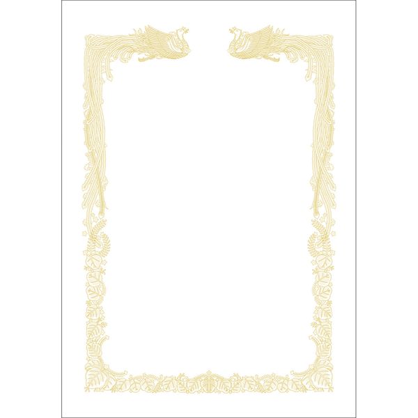 翌日出荷 ササガワ タカ印 10-1471 OA賞状用紙 雲なしB4判横書用【100枚】 101471 タカ印紙製品 ササガワOA賞状用紙