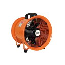 TASCO タスコ TA353MW-300 送風機 300mm TA353MW300