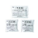 TASCO タスコ TA901CB-1 保冷剤クールベストストロング用保冷剤セット TA901CB1