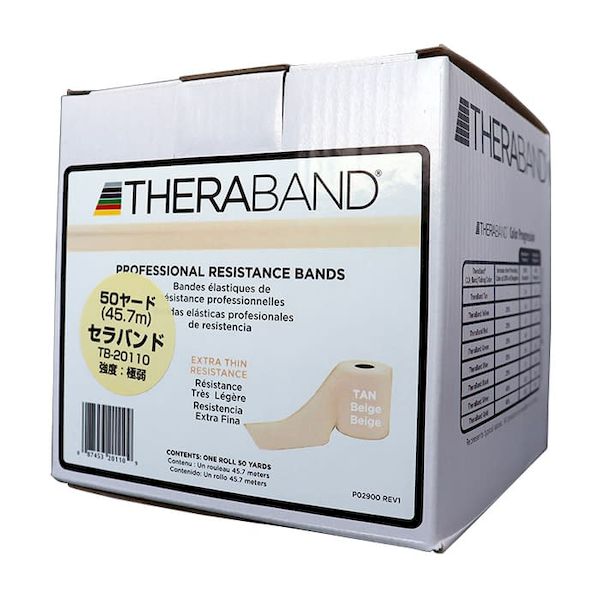 【個数：1個】0087453201109 直送 代引不可・他メーカー同梱不可 Hygenic セラバンド 50ヤード 黄褐色：極弱 TB−20110