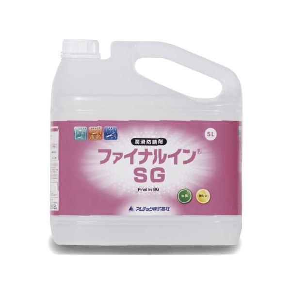 【個数：1個】4580153780678 直送 代引不可・他メーカー同梱不可 アムテック ファイナルイン SG 5L