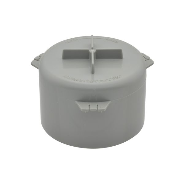 カクダイ GA-PB038 GAONA ガオナ シンク用 排水口のトラップワン 【防臭ワン 取替用】 GAPB038 流し用..