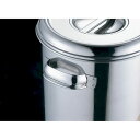 赤川器物製作所 D13 キッチンポット用ハンドル 1組 小