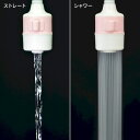 【ポイント2倍】カクダイ GA-HK014 ガオナ カバー付出湯管 小型湯沸器用 500mm ア...