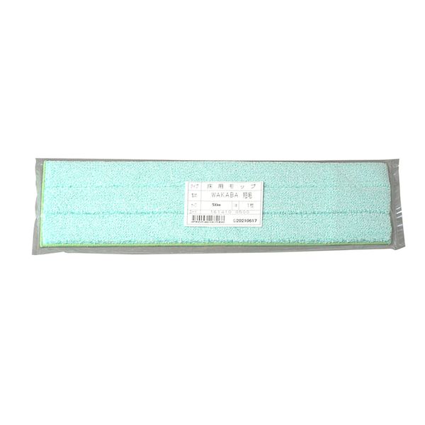 (LINEクーポン有)大塚刷毛製造 1614100500 床用モップ WAKABA 短毛 500mm