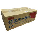 大塚刷毛製造 3645010001 タスペーサー 01 黒 500入