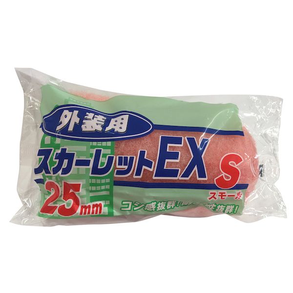 大塚刷毛製造 4S-SC25 スカーレットEX スモールローラー 毛丈25mm 4インチ 4SSC25