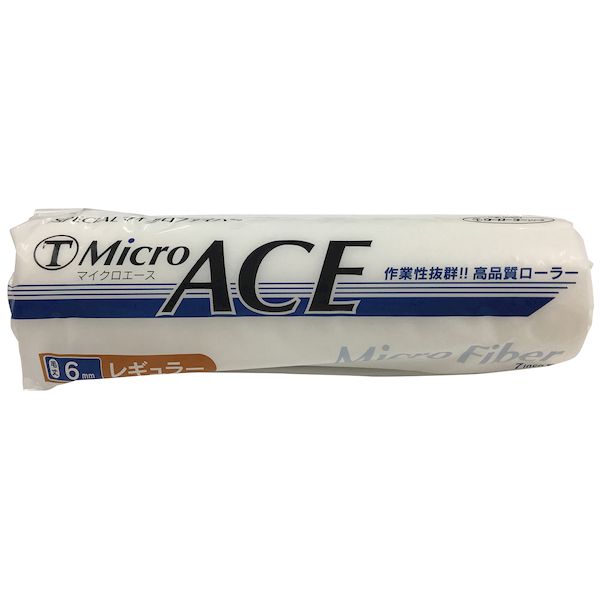 大塚刷毛製造 7MIC MicroACE レギュラーローラー 毛丈6mm 7インチ