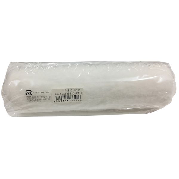 大塚刷毛製造 9MIR MicroACE レギュラーローラー 毛丈17mm 9インチ