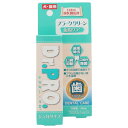 ニチドウ 4975677039430 Dr.PRO プラーククリーン 45ml(4)