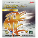 ニッタク Nittaku 4975984810500 NR-8597 スペシャリストスタート ブラック サイズ:アツ(4)