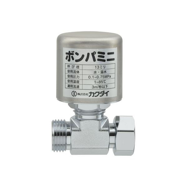 カクダイ 4972353815968 ガオナ 水撃防止器 止水栓補助型 GA-HF002【キャンセル不可】