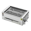 DLC3102 卓上ガスロースター小虎 ぱっちん 圧電点火BT−5SR 13A