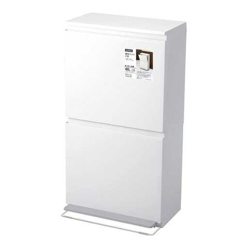 KDSA301 分別ペダル 2段ワイド 40L ホワイト KDSA301 分別ペダル 2段ワイド 40L ホワイト