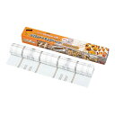 【11/25限定!抽選で最大100%ポイントバック】WBC7701 ブラノパック シリコンベーキングペーパー 33cm×20m M−214ロゴ