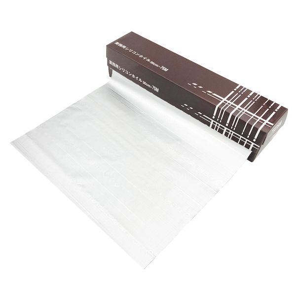 【11/25限定！抽選で最大100％ポイントバック】XAL9402 業務用シリコンホイル アルミホイル SHK006 75m