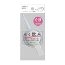 【個数:1個】4973430023498 直送 代引不可・他メーカー同梱不可 サナダ精工 らく飲み FRJ−9615 200ML