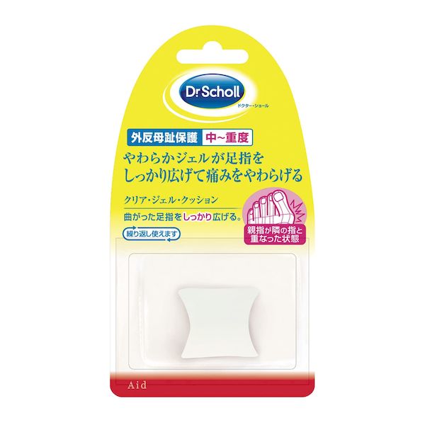 【個数:1個】4986803015884 直送 代引不可・他メーカー同梱不可 ショールズウェルネスカンパニー クリアジェルクッション 8125811 トー・ストレーター
